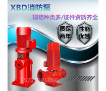 水泵维修全攻略 从常见故障到深度保养