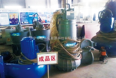 潍坊维修飞力进口水泵 专业服务保障工业心脏高效运转